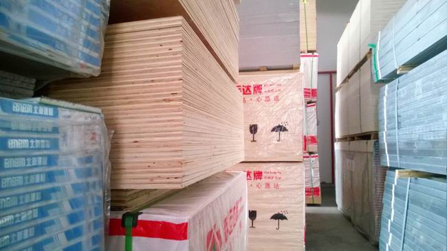 新岳牌輕鋼龍骨